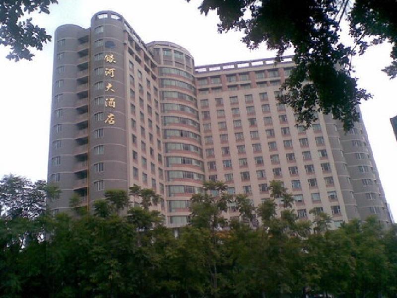 Galaxy Hotel Guangzhou Exterior photo